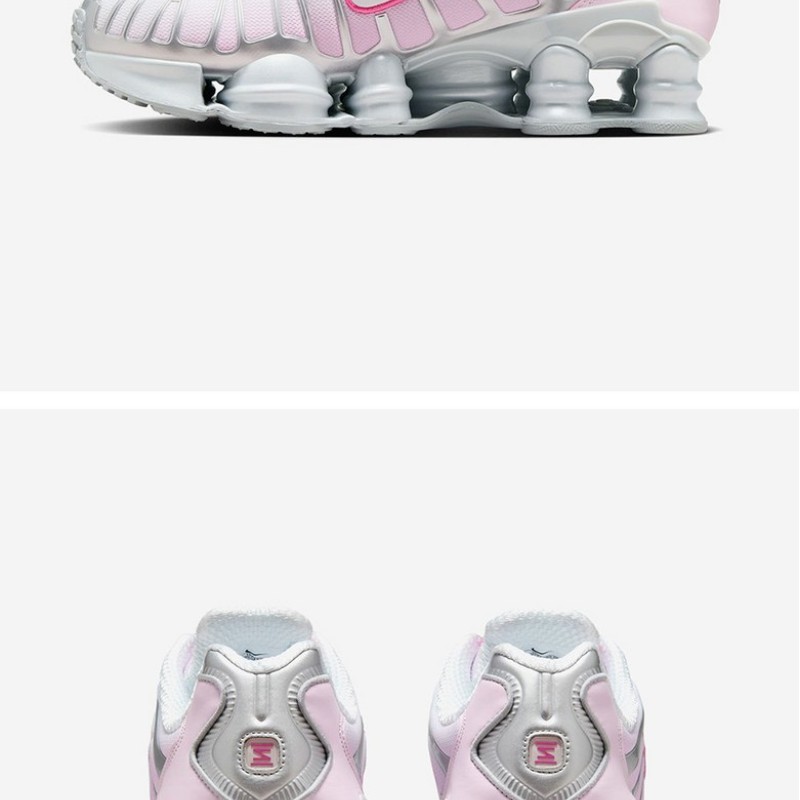 나이키 샥스 TL 남성 운동화 HV2520-001