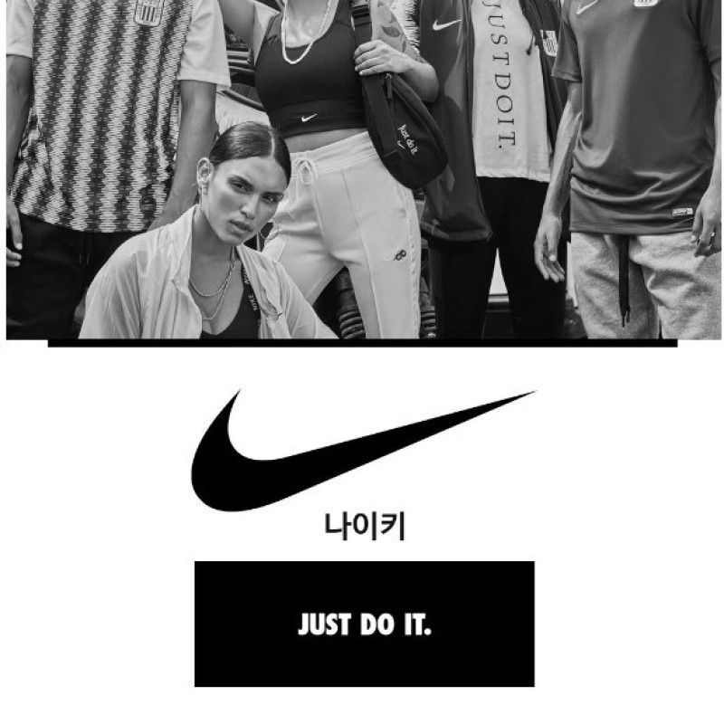 나이키 리액트 페가수스 트레일 4 고어텍스 DJ7926