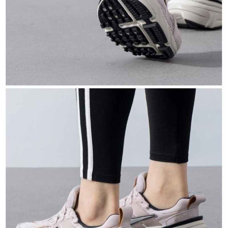 나이키 V2K 런  FN6703-001