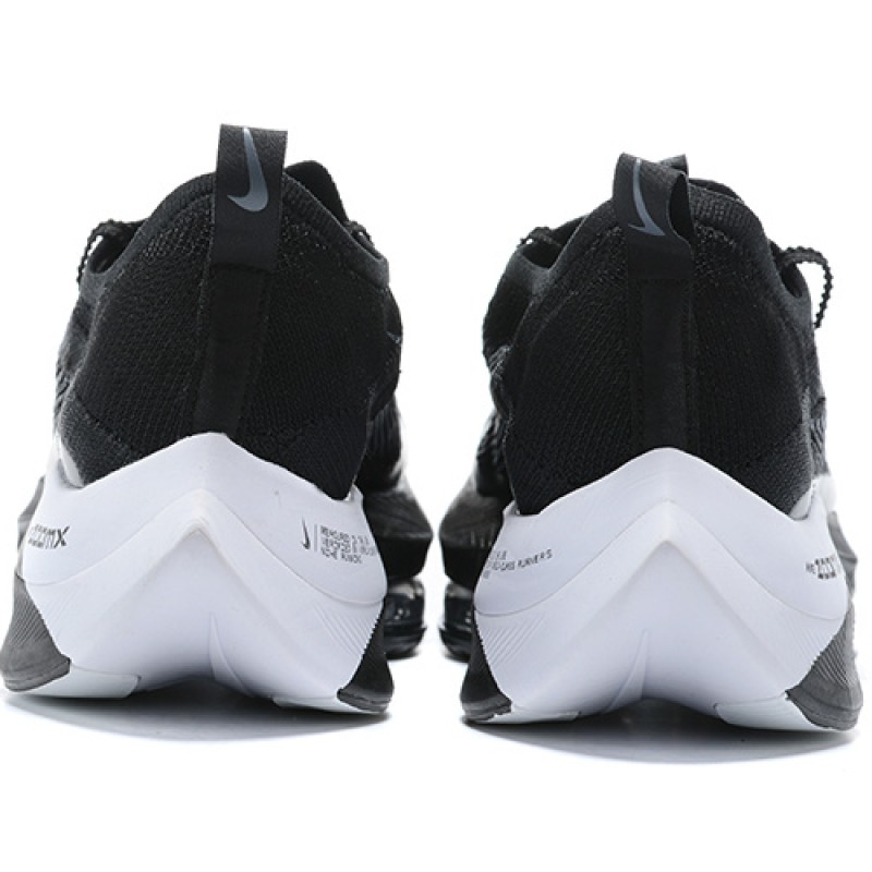 나이키 에어 줌 알파플라이 넥스트 라임