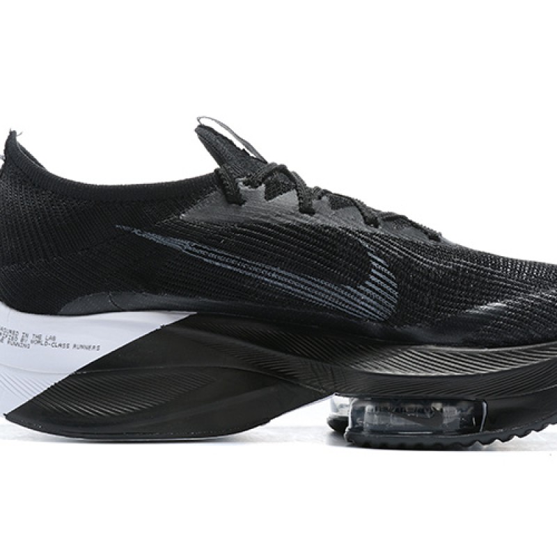 나이키 에어 줌 알파플라이 넥스트 라임