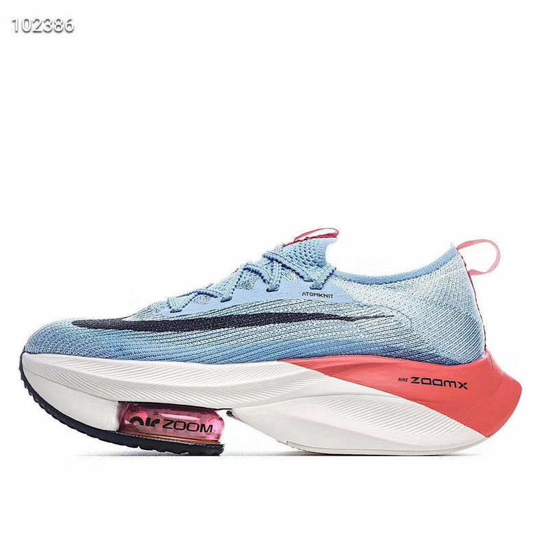 나이키 에어 줌 알파플라이 넥스트 라임