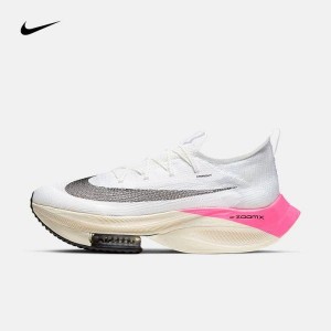 나이키 에어 줌 알파플라이 넥스트 라임 DD8877-100