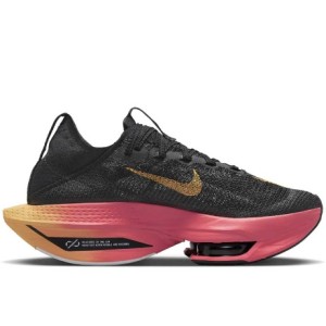 나이키 에어 줌 알파플라이 넥스트 라임 DN3559-001