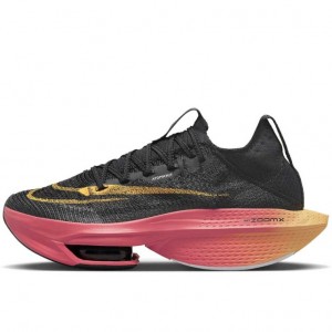 나이키 에어 줌 알파플라이 넥스트 라임 DN3559-001