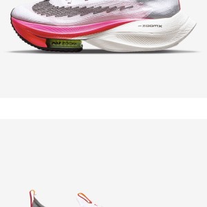 나이키 에어 줌 알파플라이 넥스트 라임 dj5455-100