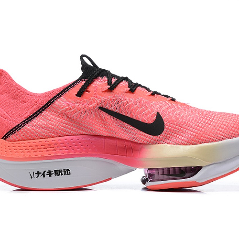 나이키 에어 줌 알파플라이 넥스트 라임