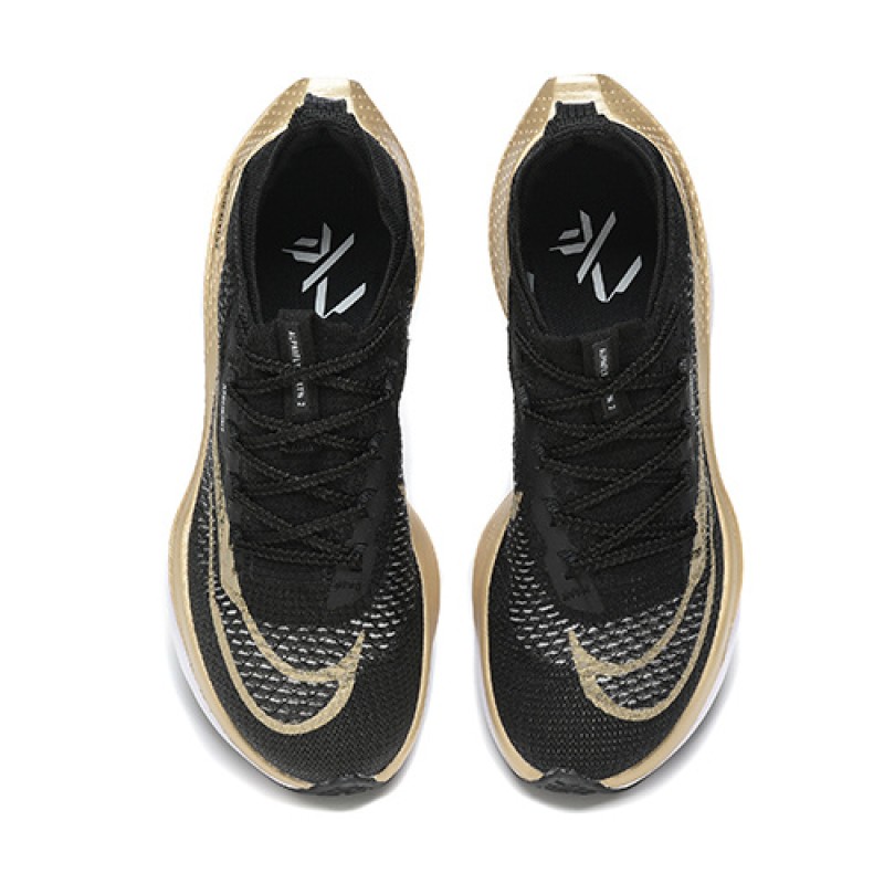 나이키 에어 줌 알파플라이 넥스트 라임