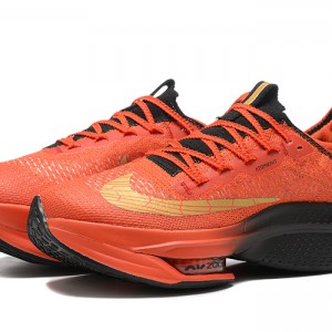 나이키 에어 줌 알파플라이 넥스트 라임