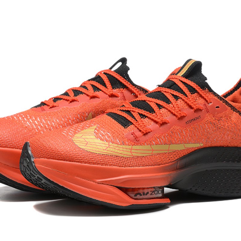 나이키 에어 줌 알파플라이 넥스트 라임