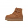 [UGG] 롱 부츠 1130554-CHE