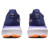 아식스 ASICS 젤 님버스 25  러닝화 
