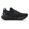 아식스 ASICS 젤 님버스 25  러닝화 1011B547-002