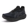 아식스 ASICS 젤 님버스 25  러닝화 1011B547-002