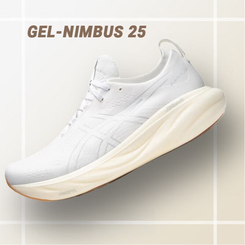 아식스 ASICS 젤 님버스 25  러닝화 1011B547-102