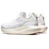 아식스 ASICS 젤 님버스 25  러닝화 1011B547-102