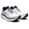 아식스 ASICS 젤 님버스 25  러닝화 1011B547-103