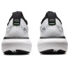 아식스 ASICS 젤 님버스 25  러닝화 1011B547-103
