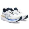 아식스 ASICS 젤 님버스 25  러닝화 1011B547-104