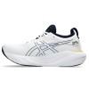 아식스 ASICS 젤 님버스 25  러닝화 1011B547-104