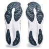 아식스 ASICS 젤 님버스 25  러닝화 1011B547-104