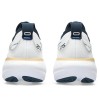 아식스 ASICS 젤 님버스 25  러닝화 1011B547-104