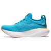 아식스 ASICS 젤 님버스 25  러닝화 1011B547