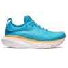 아식스 ASICS 젤 님버스 25  러닝화 1011B547