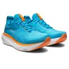 아식스 ASICS 젤 님버스 25  러닝화 1011B547