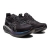 아식스 ASICS 젤 님버스 25  러닝화 1011B616 001