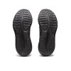 아식스 ASICS 젤 님버스 25  러닝화 1011B616 001