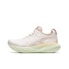 아식스 ASICS 젤 님버스 25  러닝화 1012B356-100