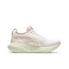 아식스 ASICS 젤 님버스 25  러닝화 1012B356-100