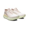 아식스 ASICS 젤 님버스 25  러닝화 1012B356-100