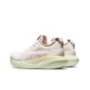 아식스 ASICS 젤 님버스 25  러닝화 1012B356-100