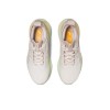 아식스 ASICS 젤 님버스 25  러닝화 1012B356-100