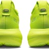 아식스 ASICS 젤 님버스 25  러닝화 
