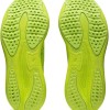 아식스 ASICS 젤 님버스 25  러닝화 