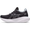 아식스 ASICS 젤 님버스 25  러닝화 06ZL98D