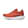 아식스 ASICS 젤 님버스 25  러닝화 집합도