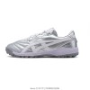 아식스 풋살화 TF DS LIGHT CLUB TF WIDE 발볼넓은 축구화 아식스 풋살화 TF DS LIGHT CLUB TF WIDE 발볼넓은 축구화
