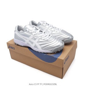 아식스 풋살화 TF DS LIGHT CLUB TF WIDE 발볼넓은 축구화