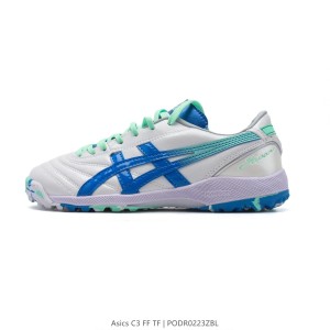 아식스 풋살화 TF DS LIGHT CLUB TF WIDE 발볼넓은 축구화