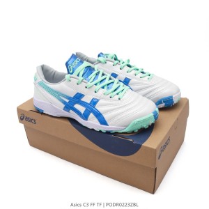 아식스 풋살화 TF DS LIGHT CLUB TF WIDE 발볼넓은 축구화