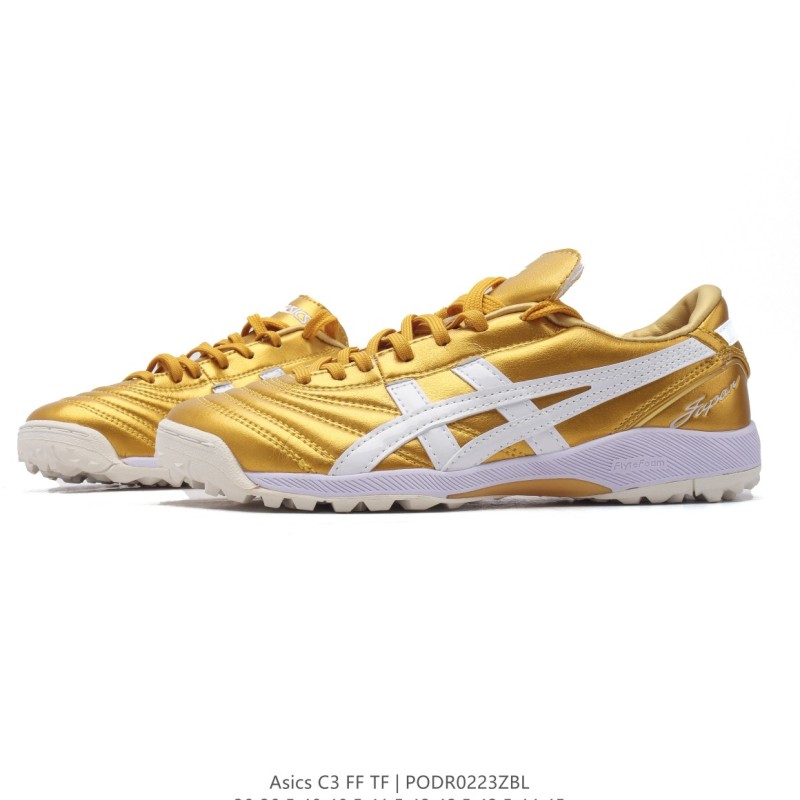 아식스 풋살화 TF DS LIGHT CLUB TF WIDE 발볼넓은 축구화