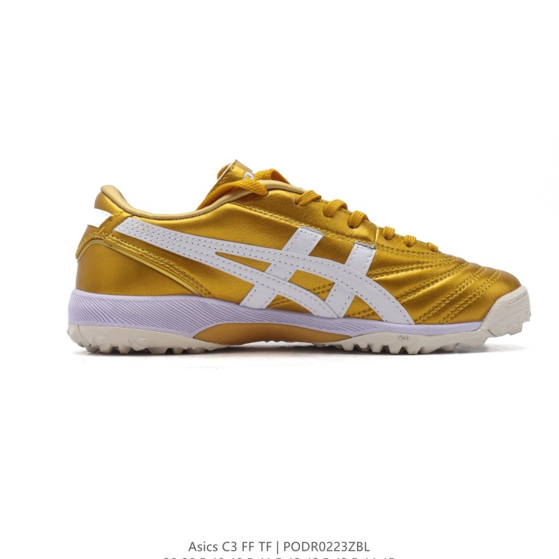 아식스 풋살화 TF DS LIGHT CLUB TF WIDE 발볼넓은 축구화