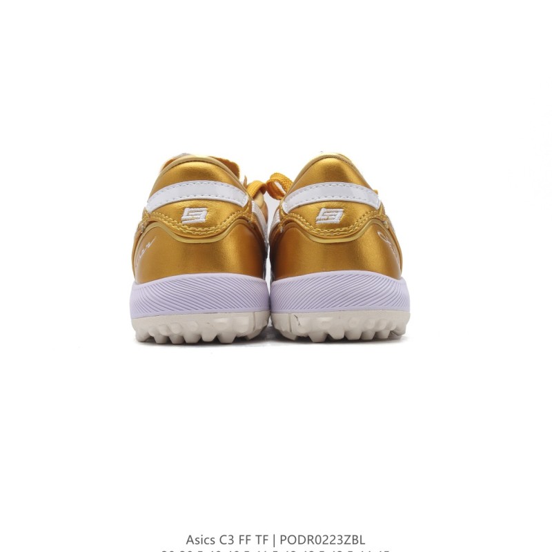 아식스 풋살화 TF DS LIGHT CLUB TF WIDE 발볼넓은 축구화