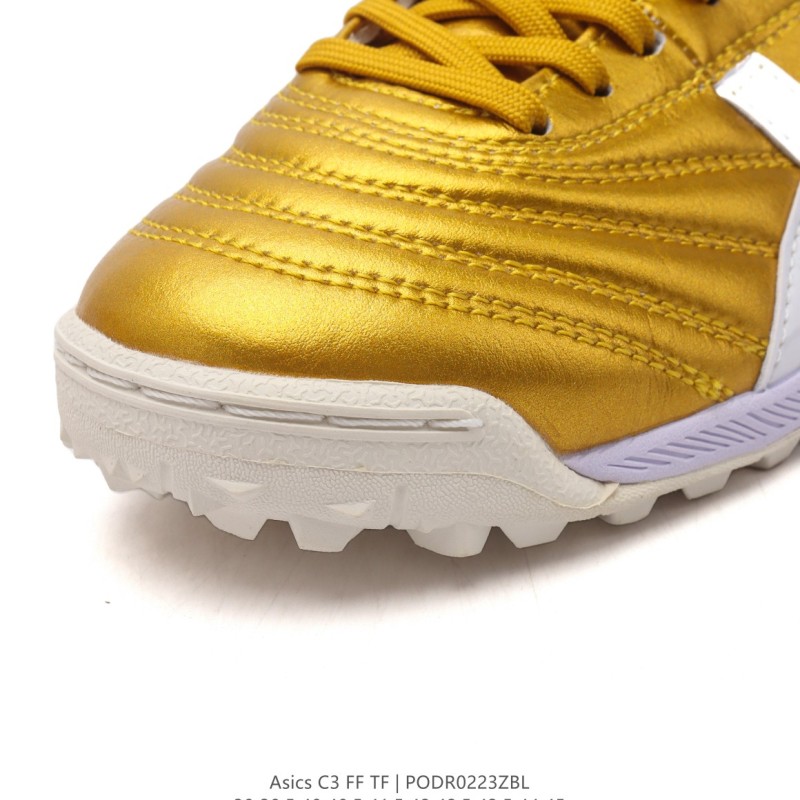 아식스 풋살화 TF DS LIGHT CLUB TF WIDE 발볼넓은 축구화