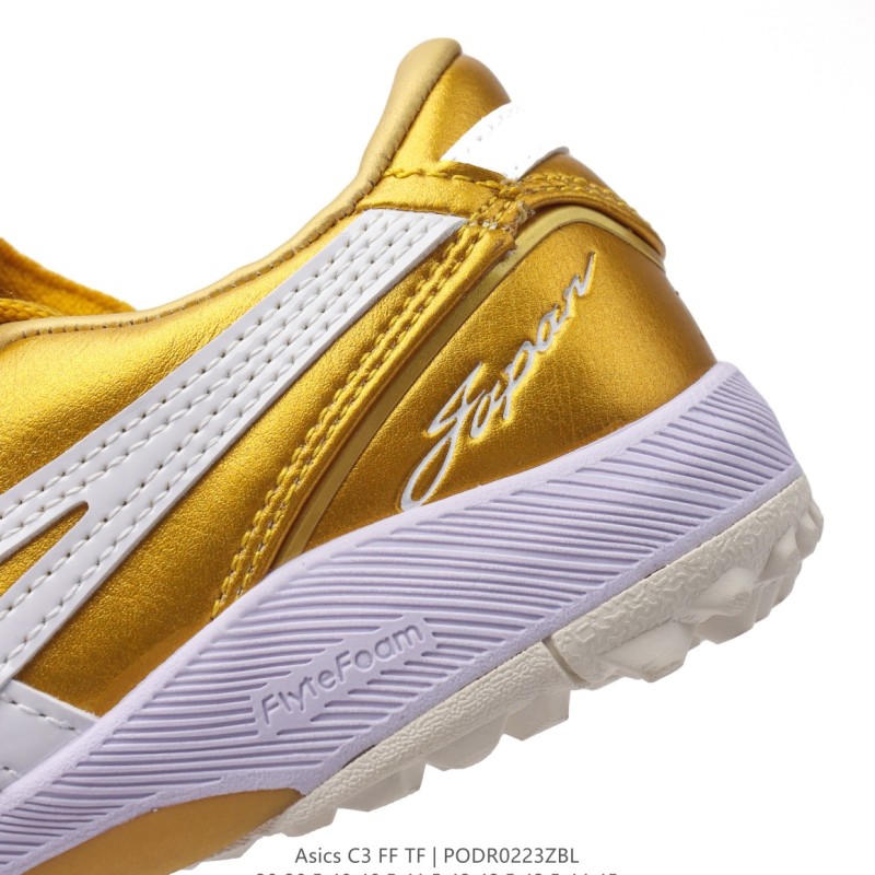 아식스 풋살화 TF DS LIGHT CLUB TF WIDE 발볼넓은 축구화