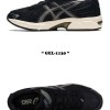 아식스 GEL-1130 1201A255-002